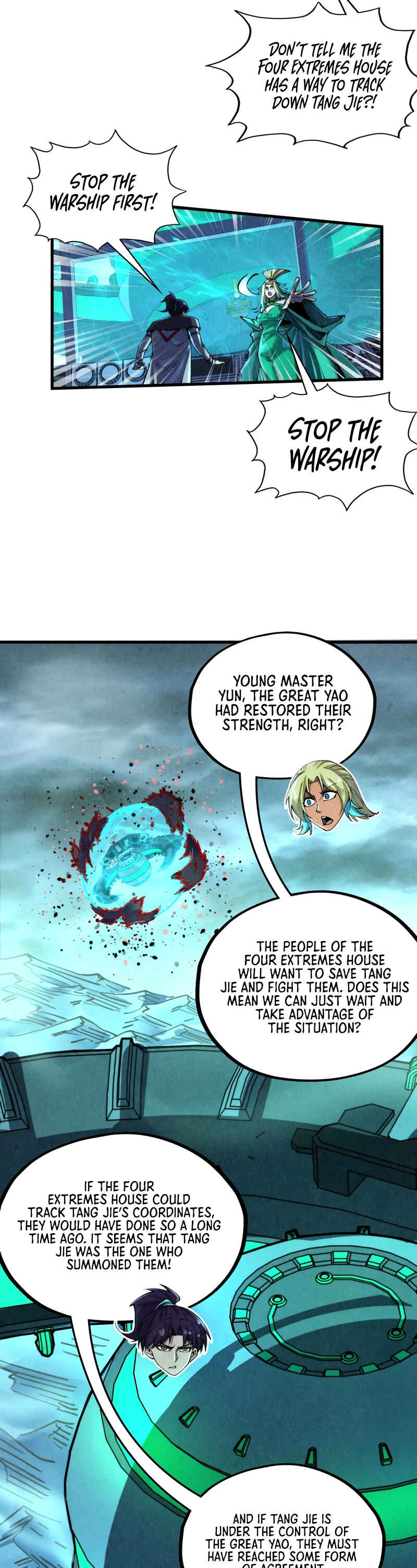 Zhè Yí Shì Wǒ Yào Dāng Zhì Zūn Chapter 347 - Page 8