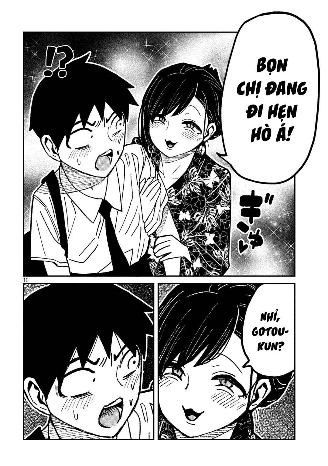 Daredemo Dakeru Kimi ga Suki Chapter 63 - Page 10