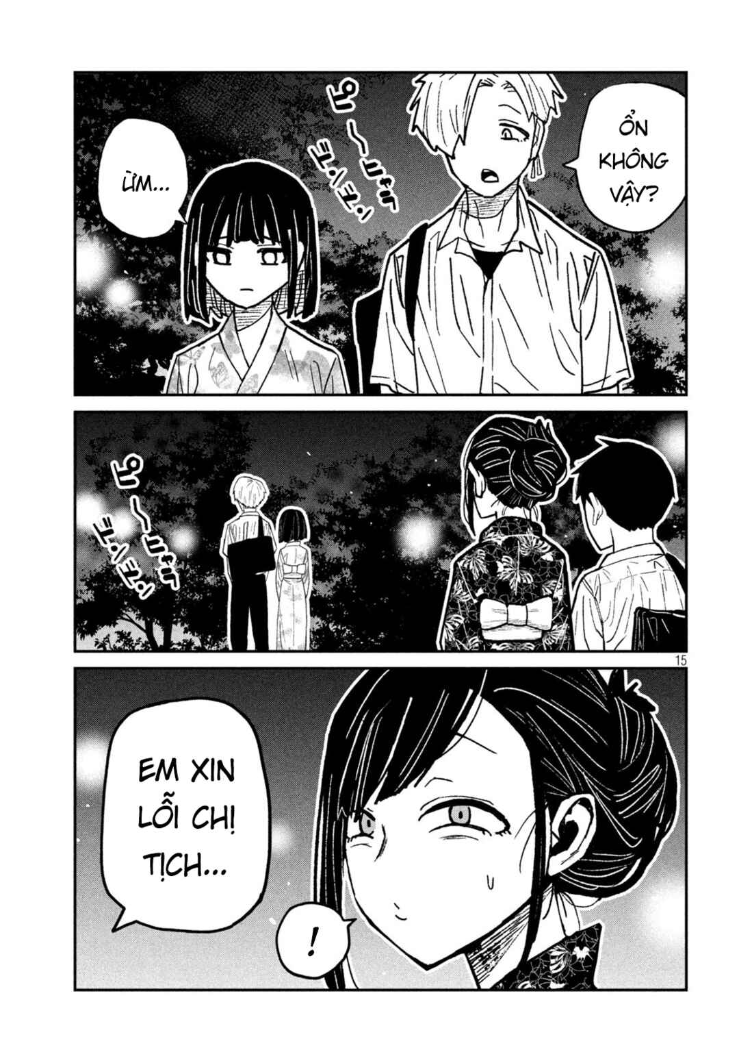 Daredemo Dakeru Kimi ga Suki Chapter 63 - Page 15