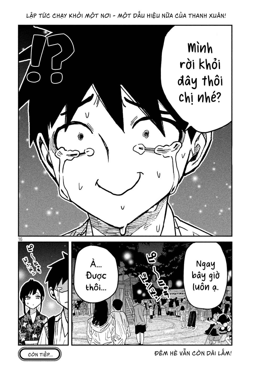 Daredemo Dakeru Kimi ga Suki Chapter 63 - Page 16