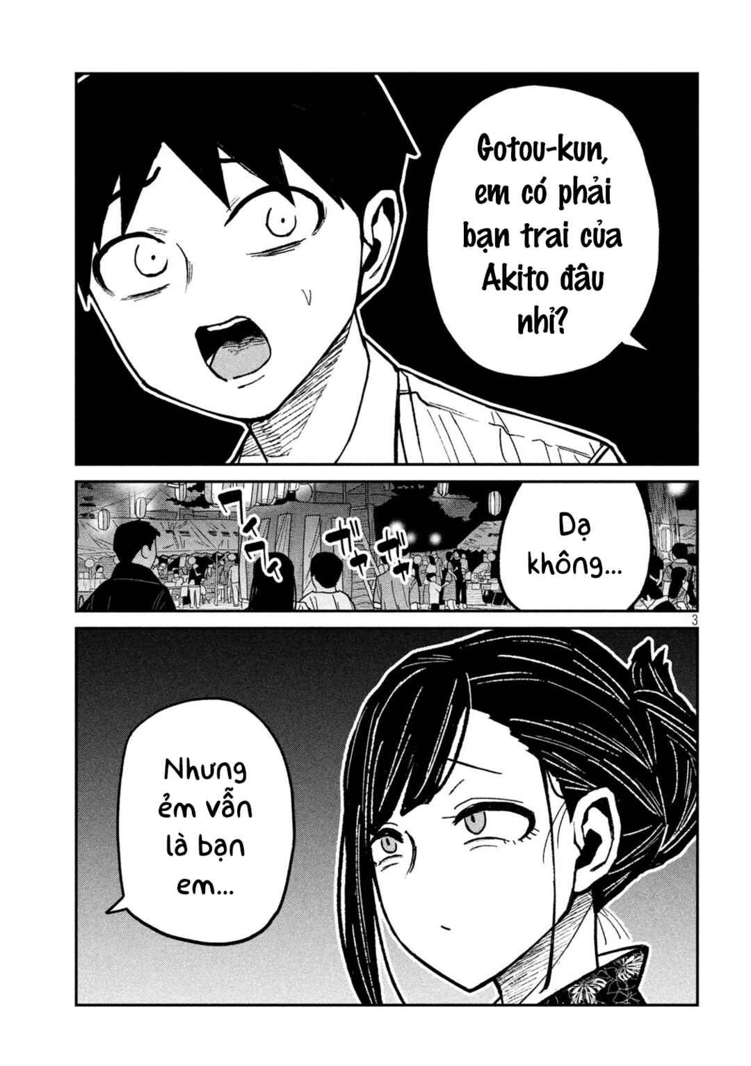 Daredemo Dakeru Kimi ga Suki Chapter 63 - Page 3