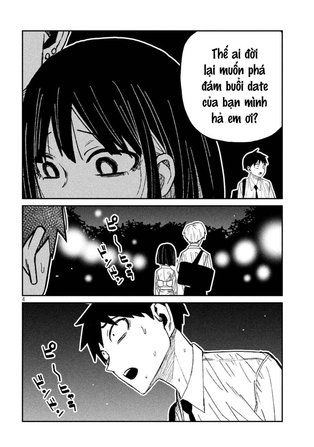 Daredemo Dakeru Kimi ga Suki Chapter 63 - Page 4