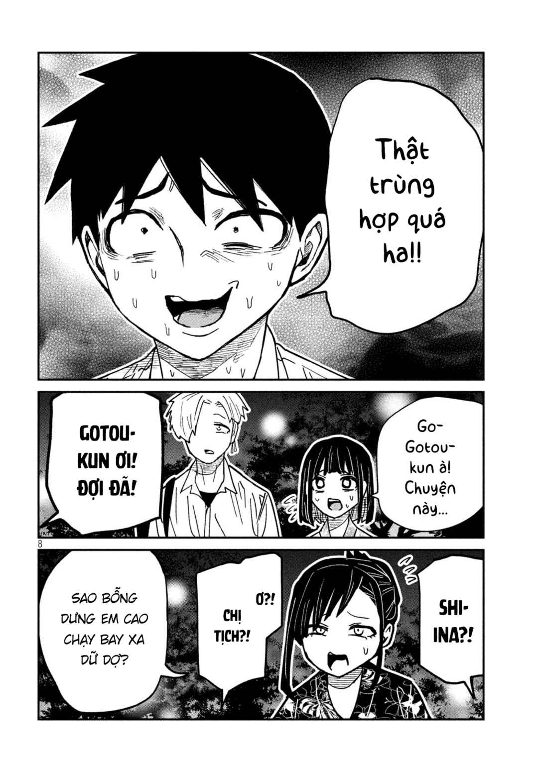 Daredemo Dakeru Kimi ga Suki Chapter 63 - Page 8