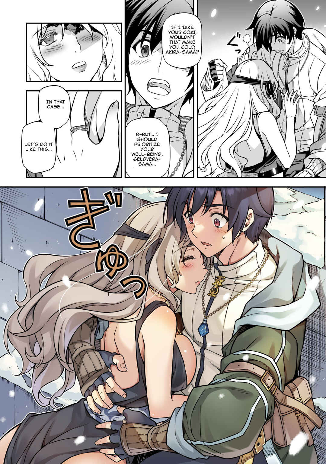 Drawing - Saikyou Mangaka wa Oekaki Skill de Isekai Musou Suru! Chapter 108 - Page 6