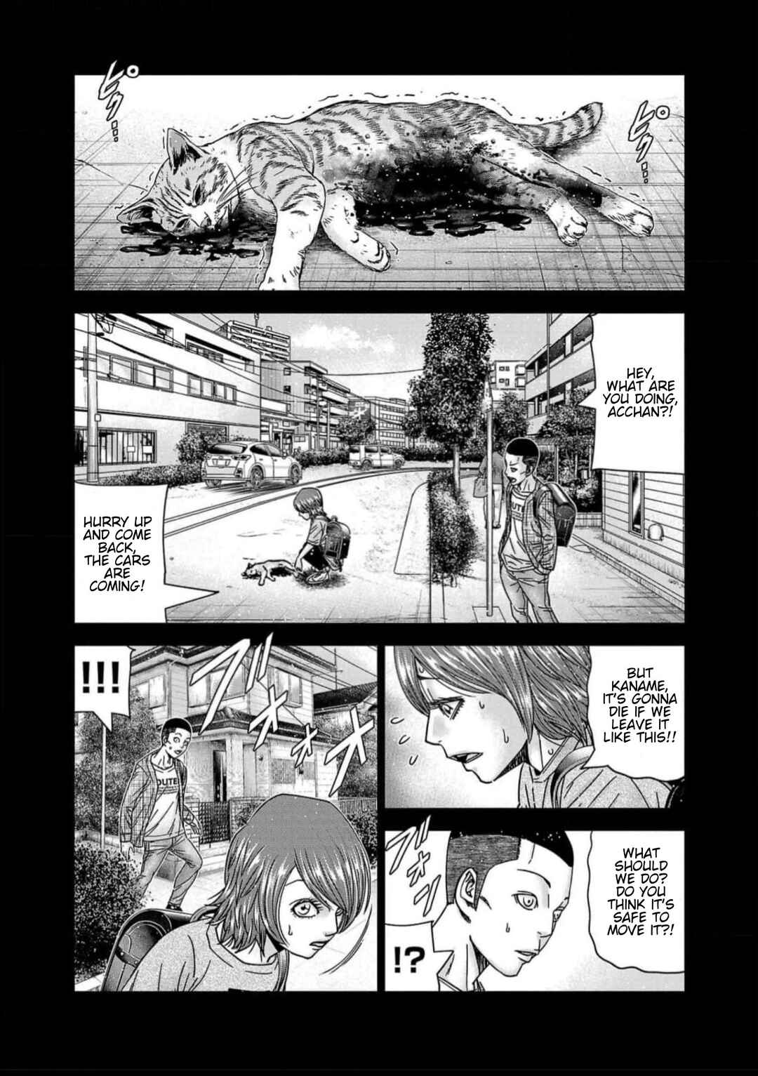 OUT Chapter 220 - Page 12