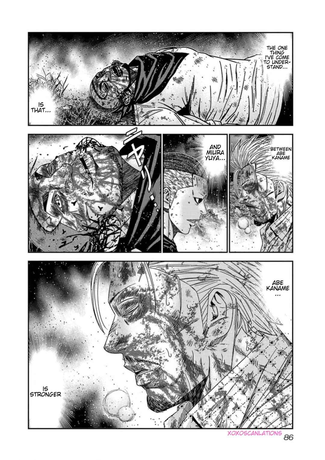 OUT Chapter 220 - Page 20