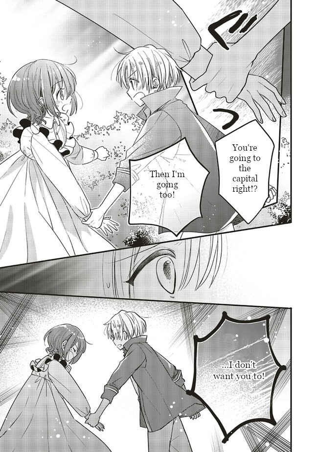 Yuusha-sama no Osananajimi to Iu Settei no Make Heroine ni Tensei Shita node, Chougoushi ni Job Change Shimasu. Chapter 7 - Page 12