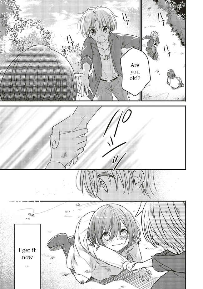 Yuusha-sama no Osananajimi to Iu Settei no Make Heroine ni Tensei Shita node, Chougoushi ni Job Change Shimasu. Chapter 7 - Page 18