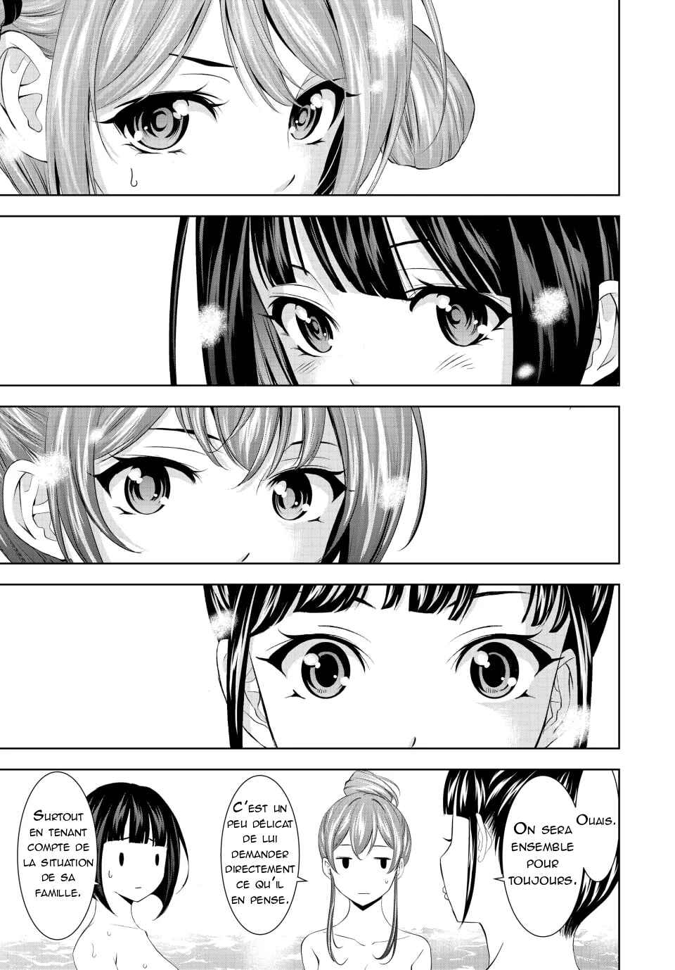 Megami no Café Terrace Chapter 186 - Page 8
