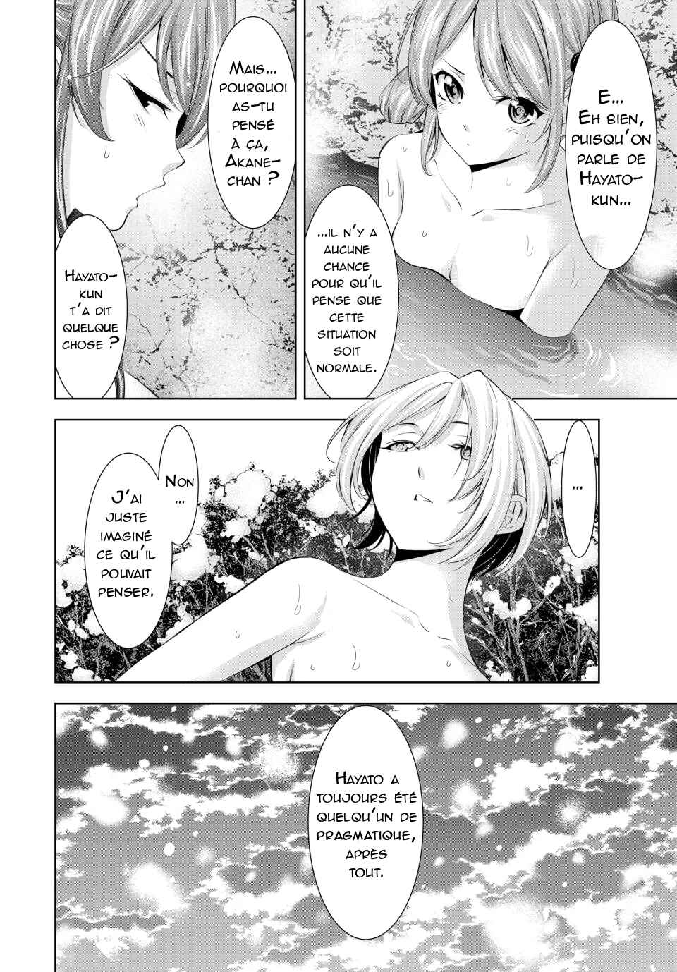 Megami no Café Terrace Chapter 186 - Page 9