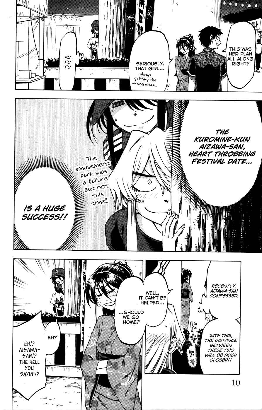 Jitsu wa Watashi wa Chapter 26 - Page 13
