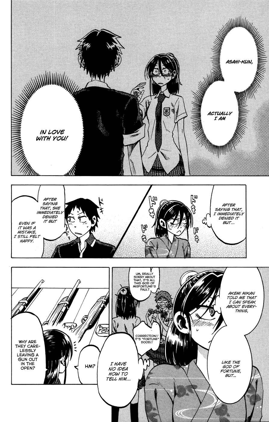 Jitsu wa Watashi wa Chapter 26 - Page 17