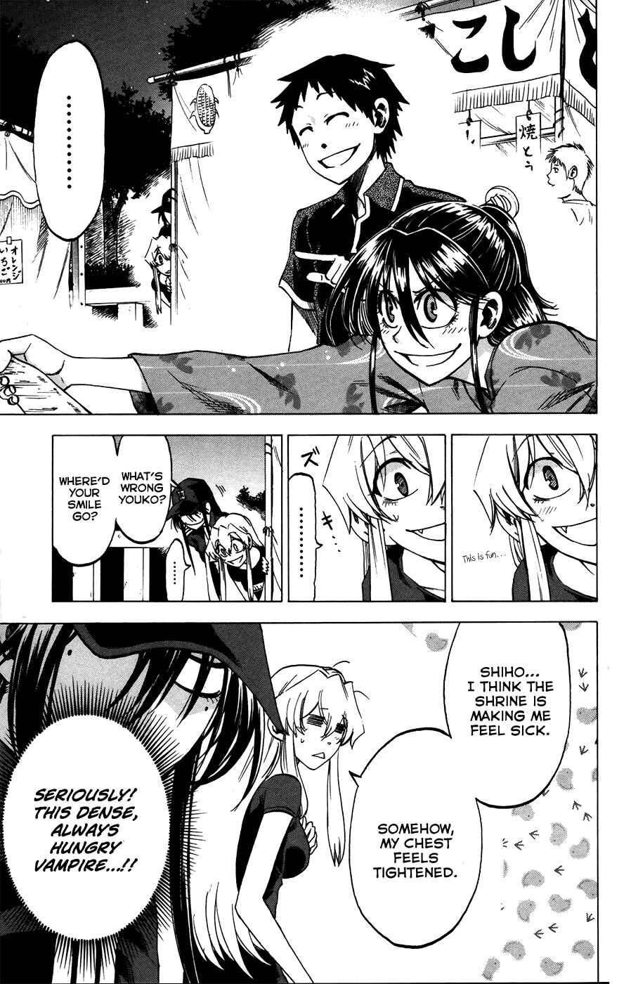 Jitsu wa Watashi wa Chapter 26 - Page 20