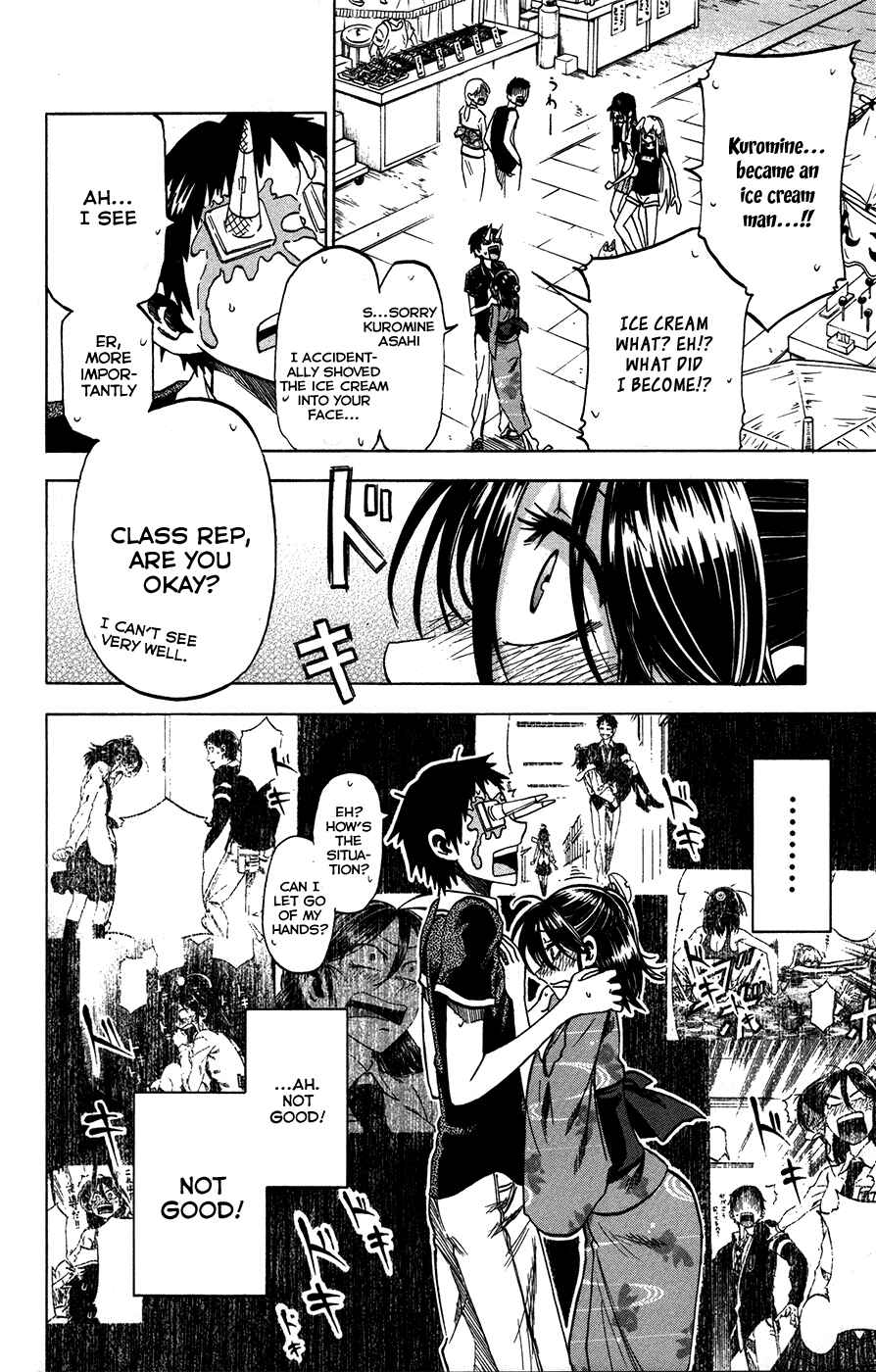 Jitsu wa Watashi wa Chapter 26 - Page 27