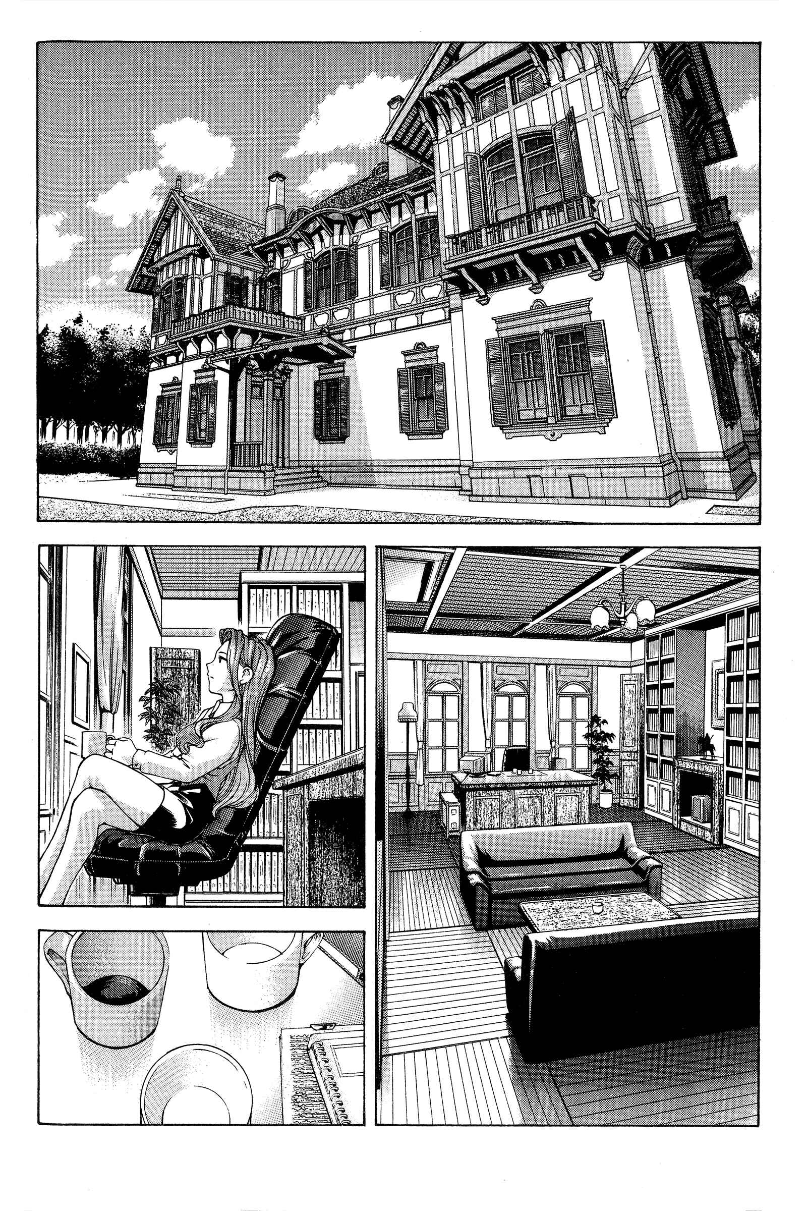Ai Yori Aoshi Chapter 80 - Page 2