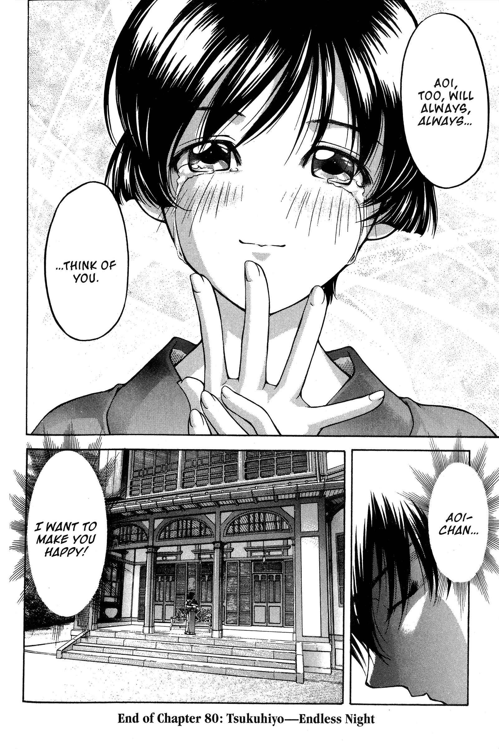 Ai Yori Aoshi Chapter 80 - Page 20