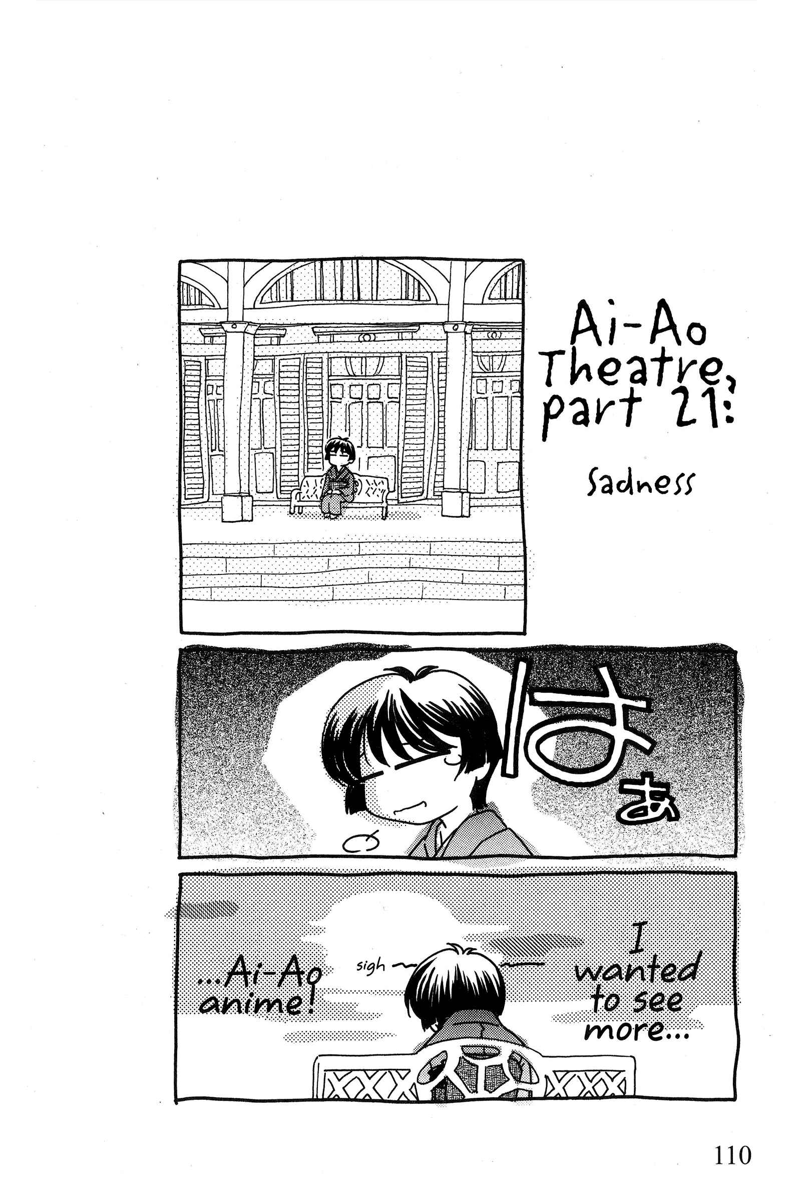 Ai Yori Aoshi Chapter 80 - Page 22