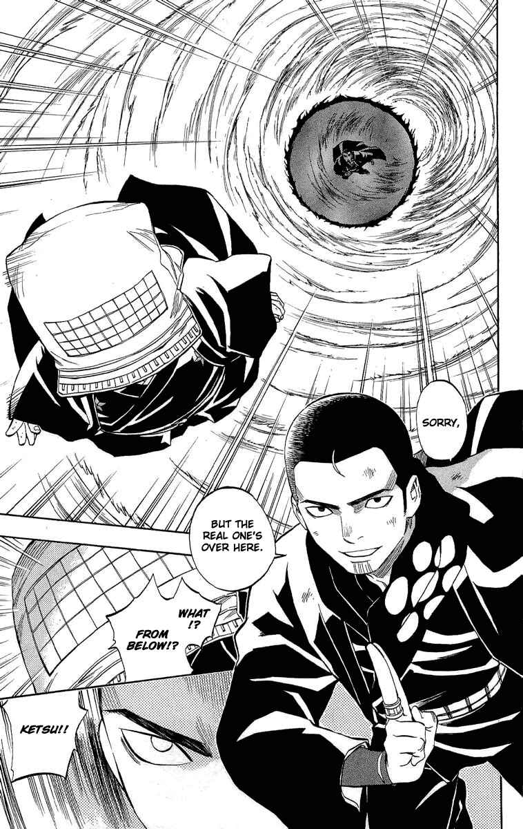 Kekkaishi Chapter 190 - Page 15
