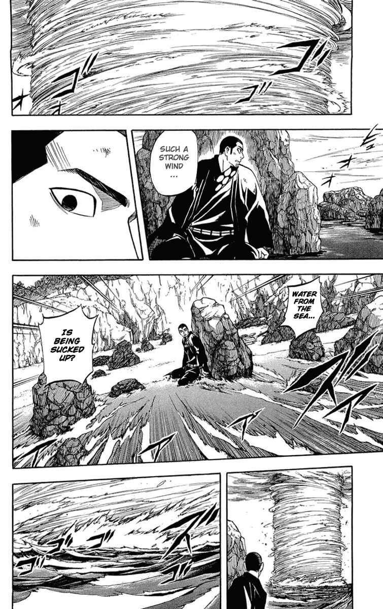 Kekkaishi Chapter 190 - Page 2