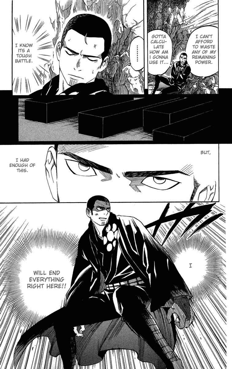 Kekkaishi Chapter 190 - Page 7