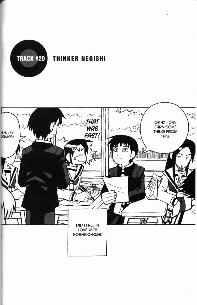 Love Roma Chapter 20 - Page 1