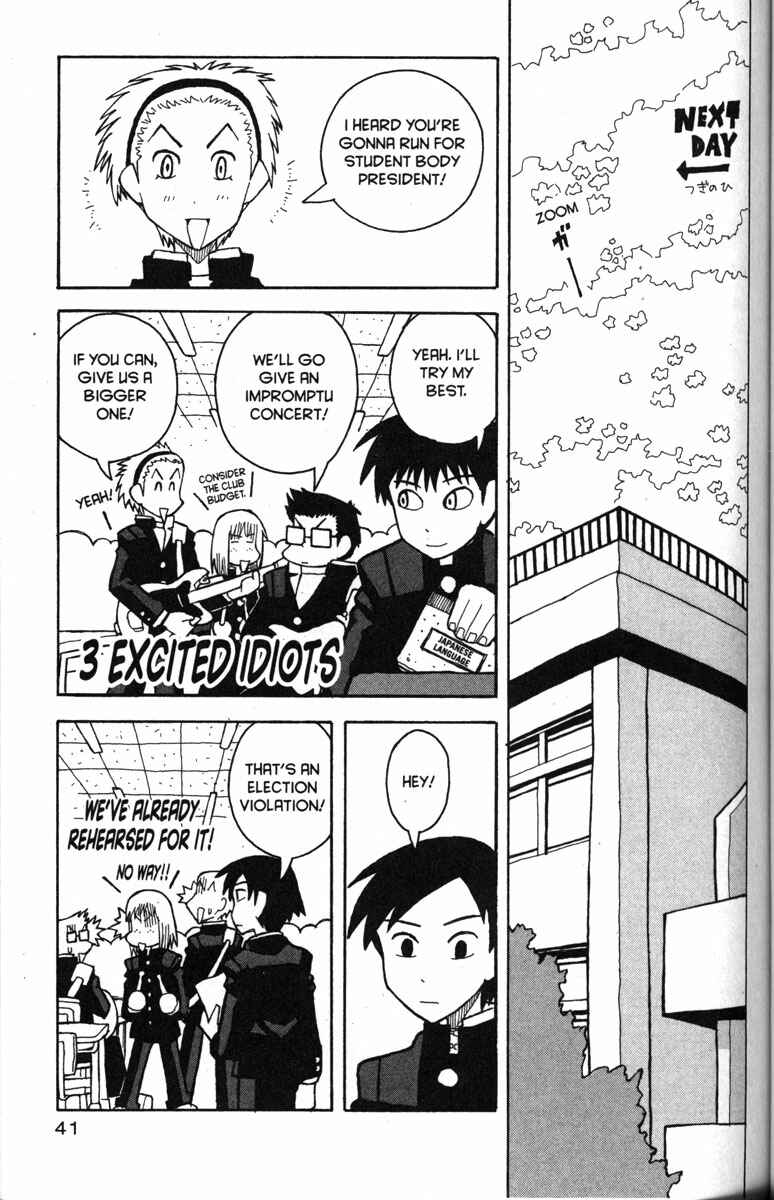 Love Roma Chapter 20 - Page 10