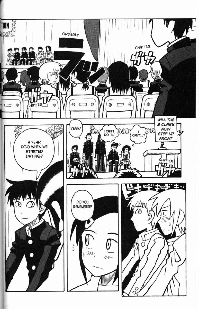Love Roma Chapter 20 - Page 15