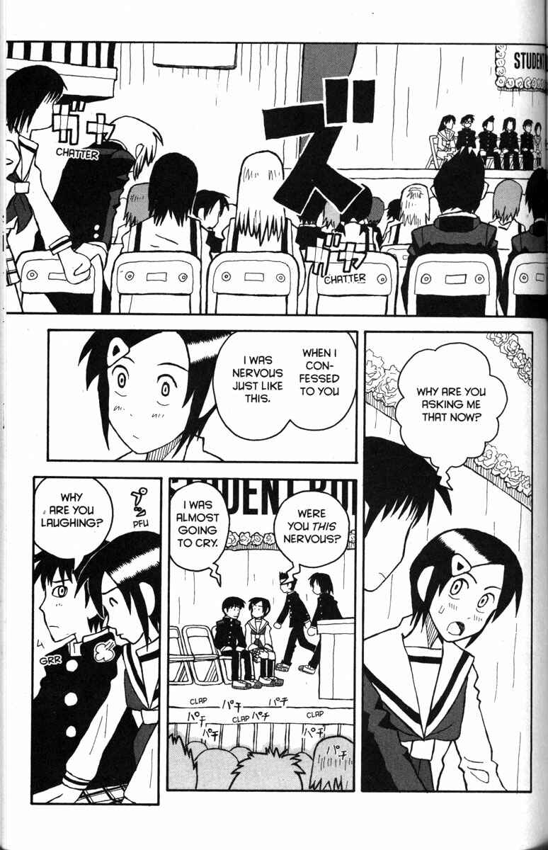 Love Roma Chapter 20 - Page 16
