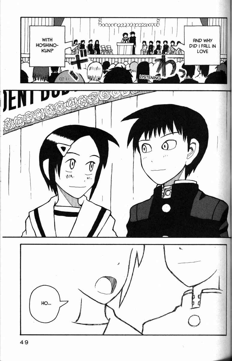 Love Roma Chapter 20 - Page 18
