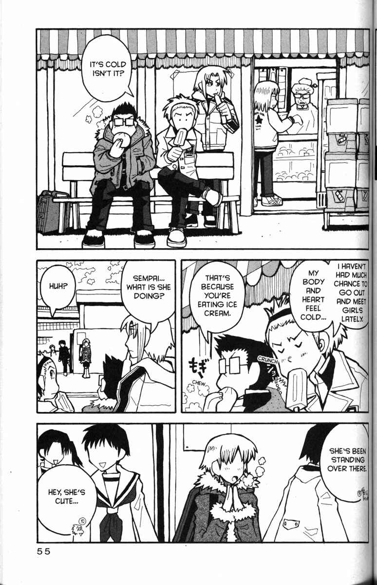 Love Roma Chapter 20 - Page 24