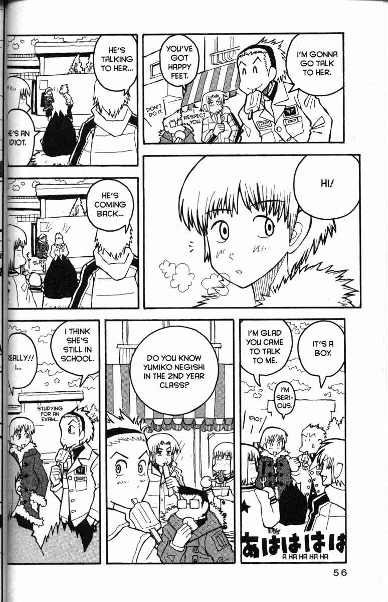 Love Roma Chapter 20 - Page 25