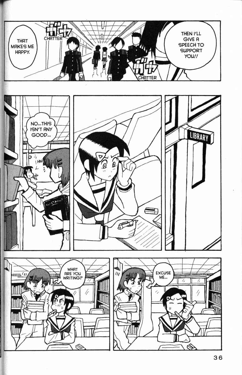 Love Roma Chapter 20 - Page 5