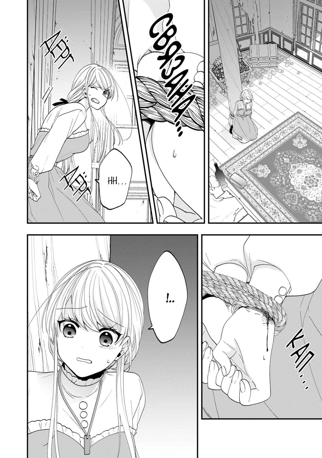 Akuyaku Reijou no Tsuihougo! Chapter 40 - Page 14