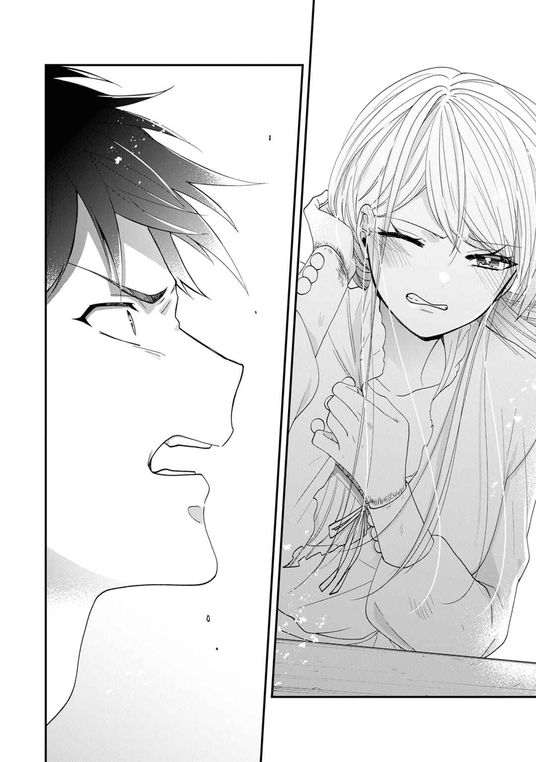 Akuyaku Reijou no Tsuihougo! Chapter 40 - Page 26