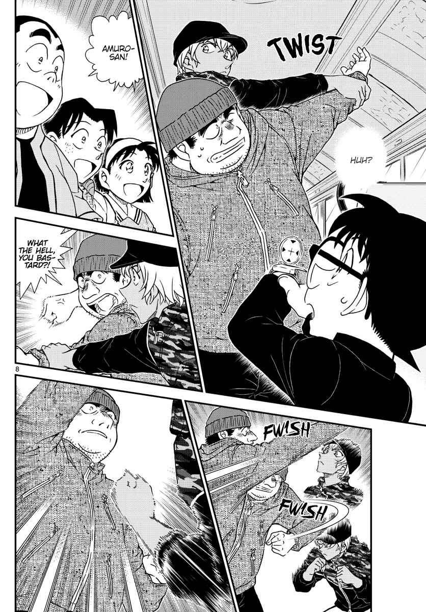 Detective Conan Chapter 1051 - Page 9