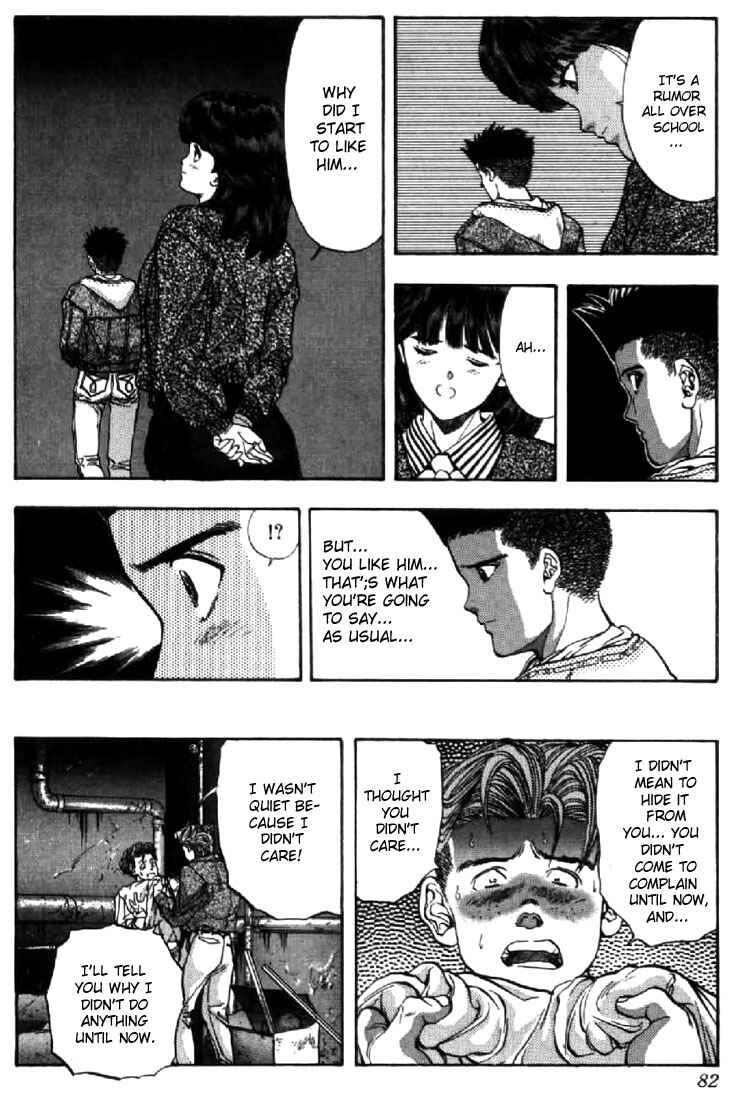Video Girl Ai Chapter 67 - Page 18