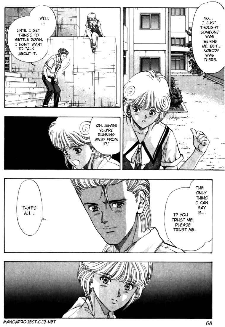 Video Girl Ai Chapter 67 - Page 4