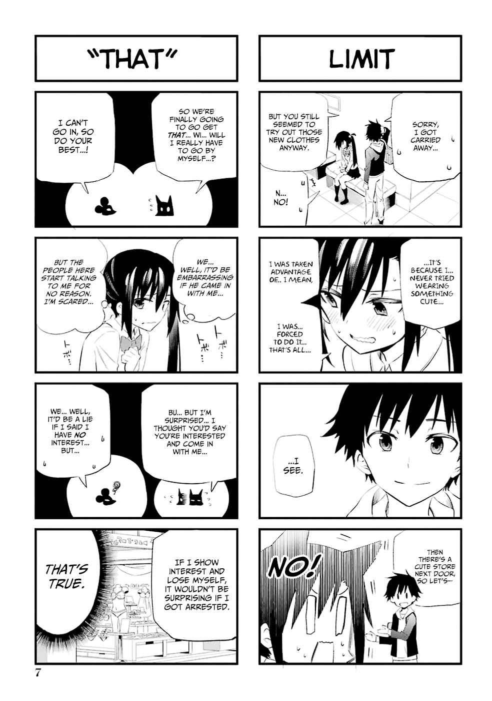 Urami Koi, Koi, Urami Koi Chapter 4 - Page 10