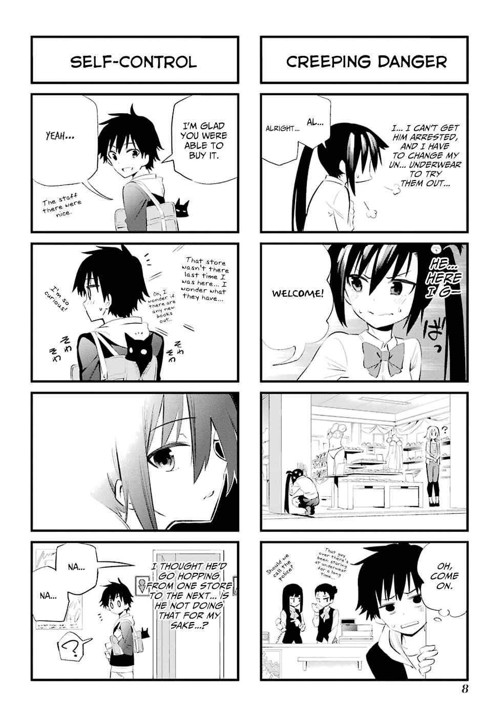Urami Koi, Koi, Urami Koi Chapter 4 - Page 11
