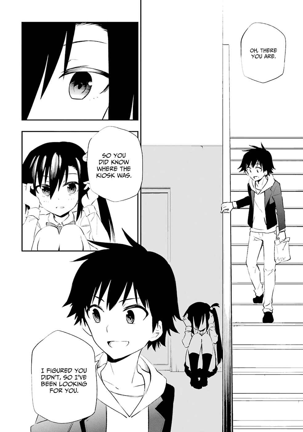Urami Koi, Koi, Urami Koi Chapter 4 - Page 17