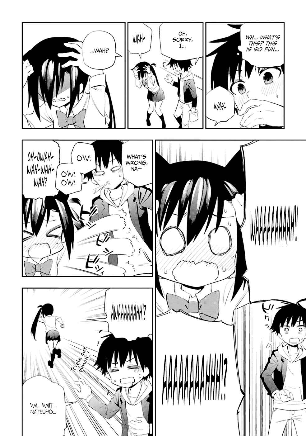 Urami Koi, Koi, Urami Koi Chapter 4 - Page 21