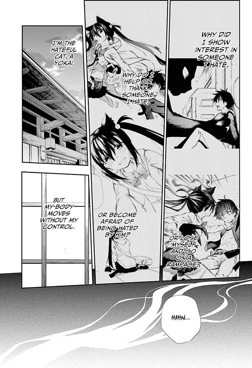 Urami Koi, Koi, Urami Koi Chapter 4 - Page 24