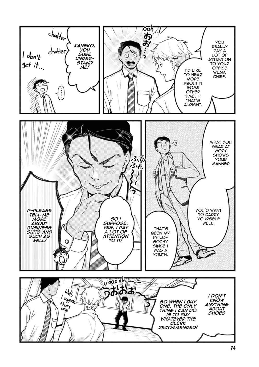 Fuku o Kiru nara Konna Fuu ni Chapter 91 - Page 4