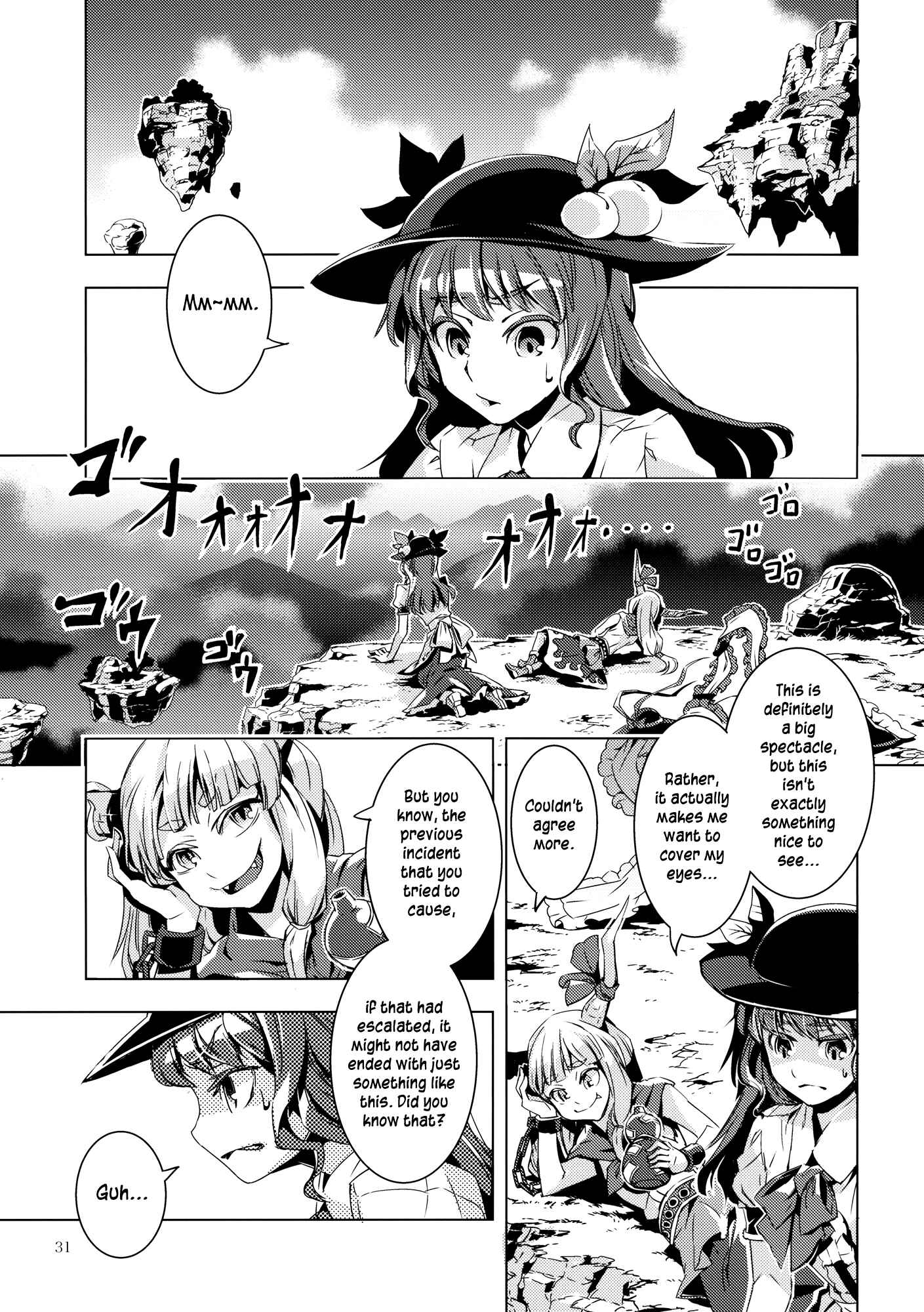 Mugamubiru Chapter 9 - Page 30