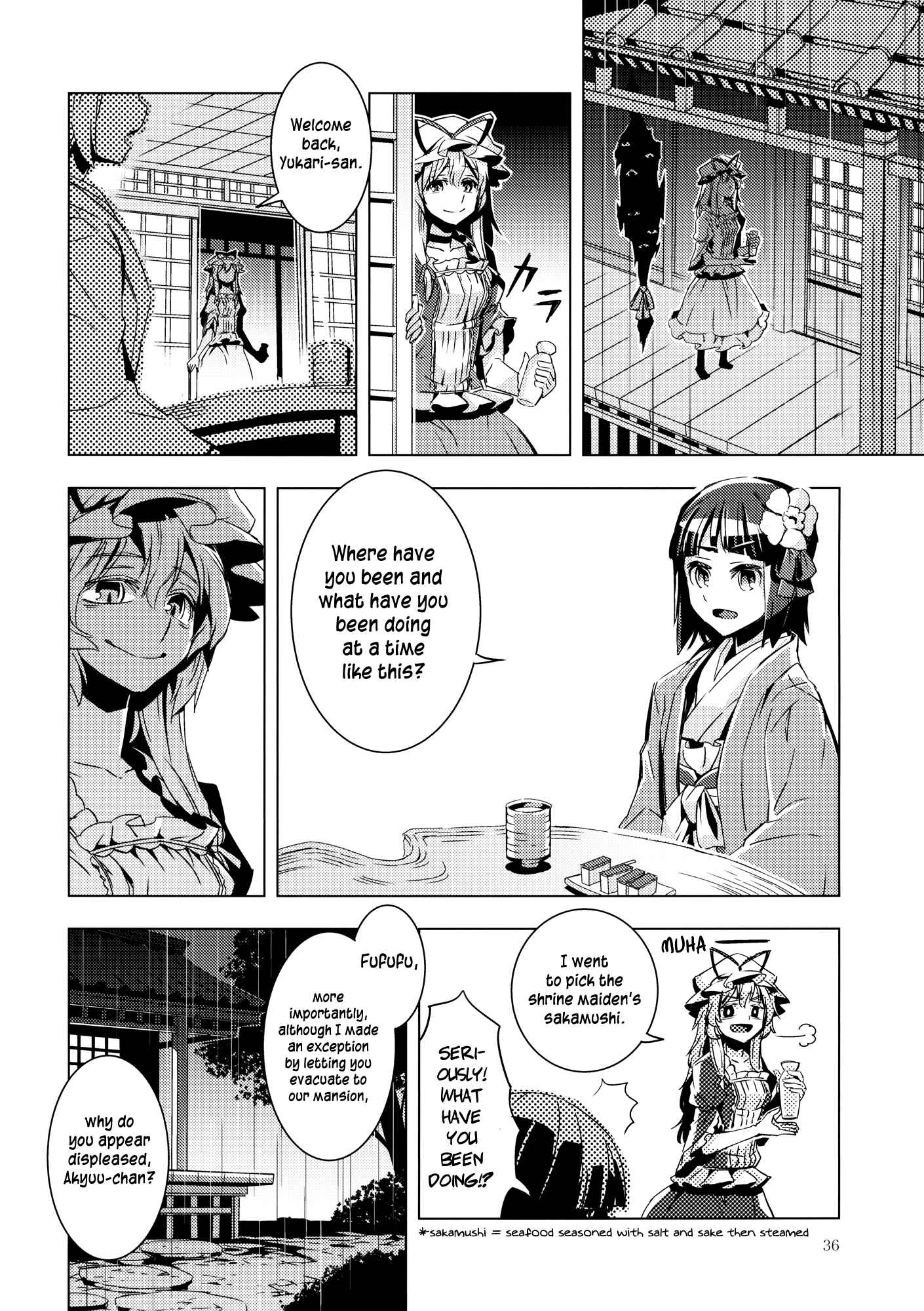 Mugamubiru Chapter 9 - Page 35
