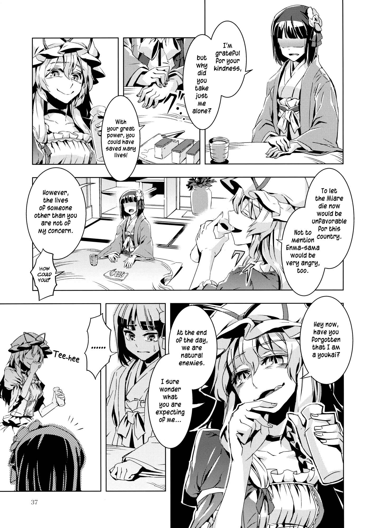 Mugamubiru Chapter 9 - Page 36