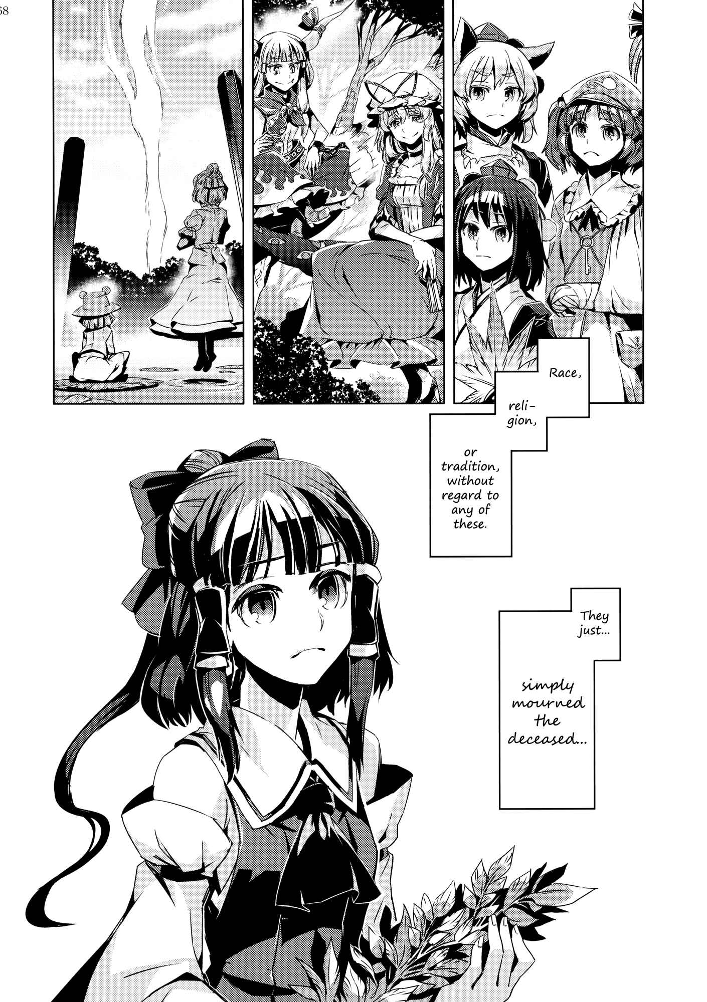 Mugamubiru Chapter 9 - Page 66