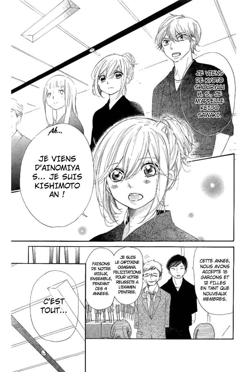 Ichirei Shite, Kiss Chapter 21 - Page 19
