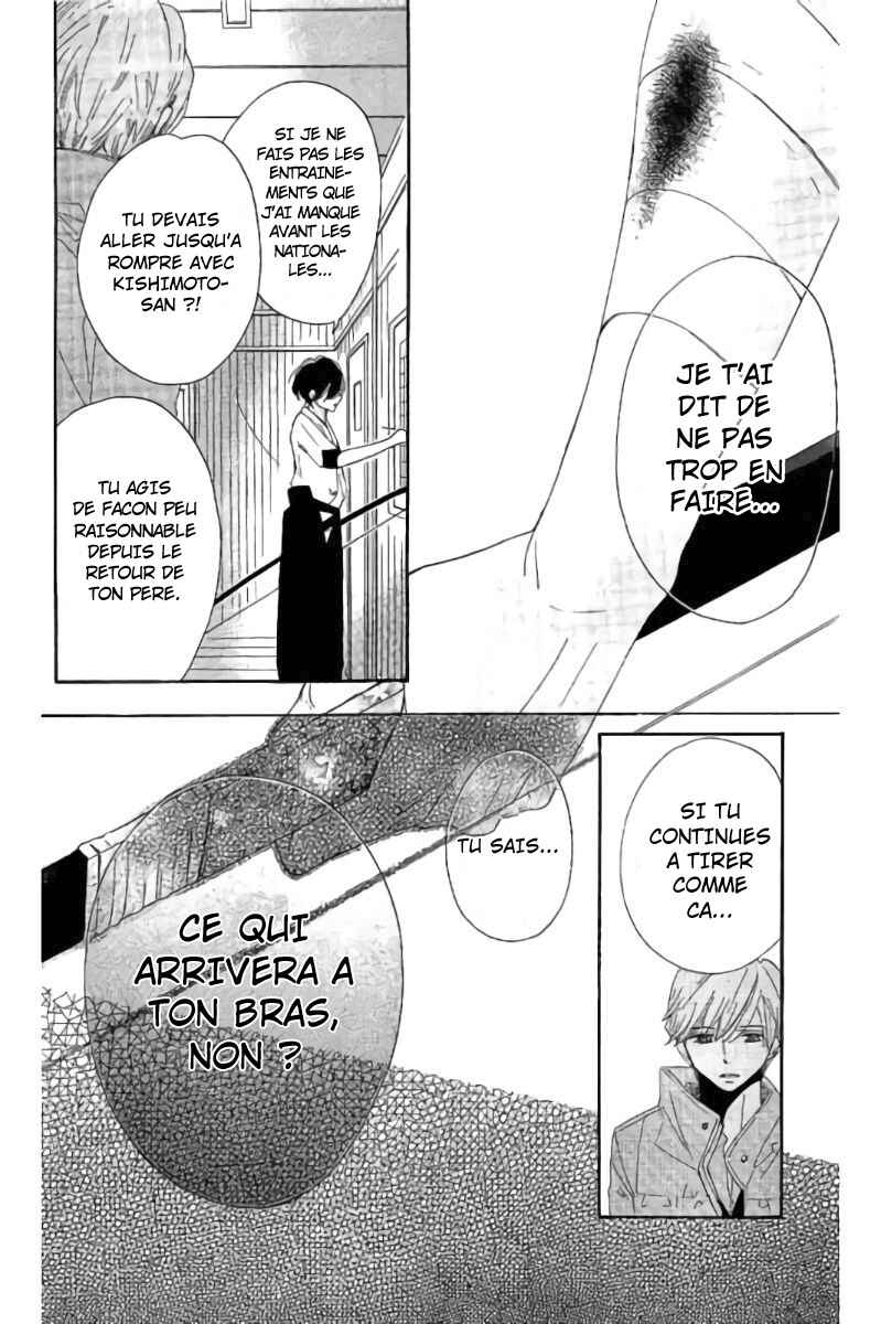 Ichirei Shite, Kiss Chapter 21 - Page 26
