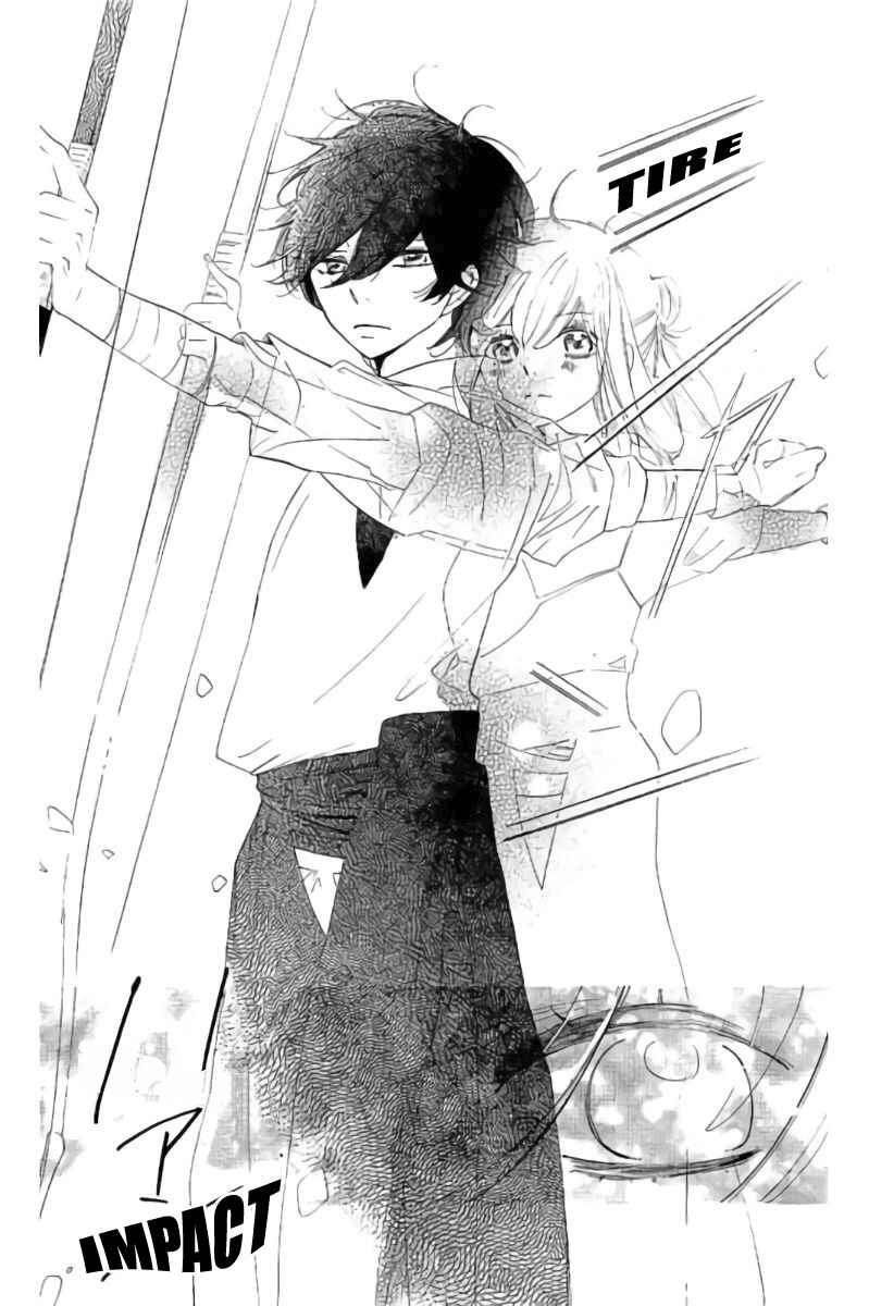 Ichirei Shite, Kiss Chapter 21 - Page 32